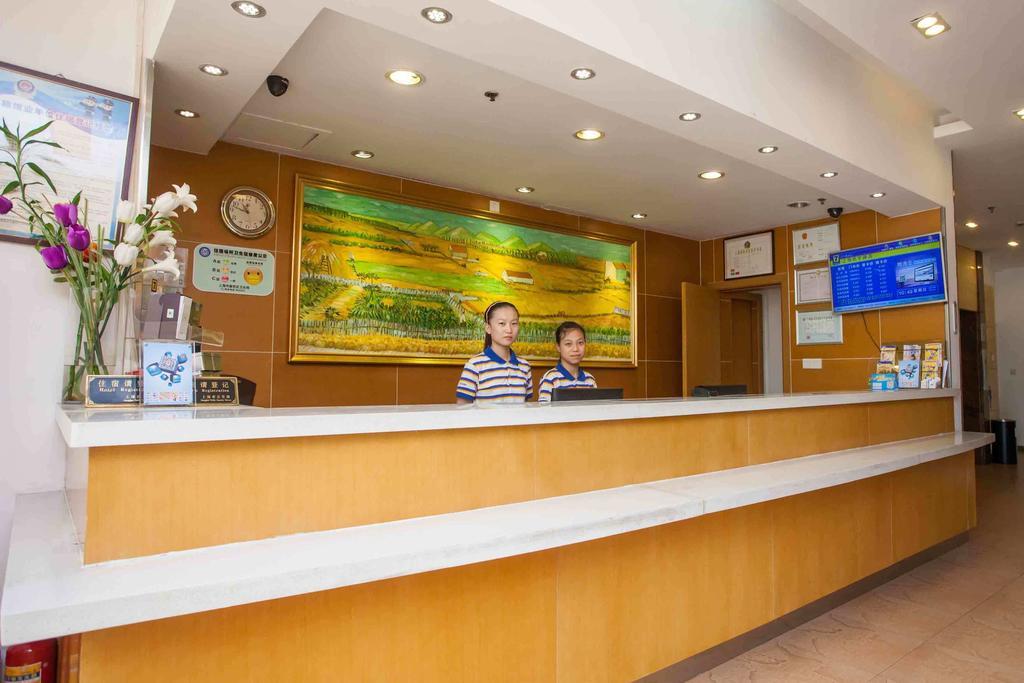 7Days Inn Foshan Dongfang Square Walmart Экстерьер фото