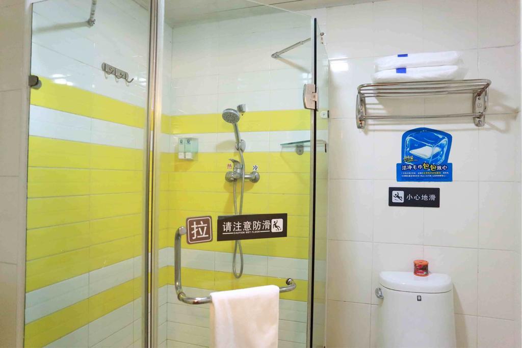 7Days Inn Foshan Dongfang Square Walmart Номер фото