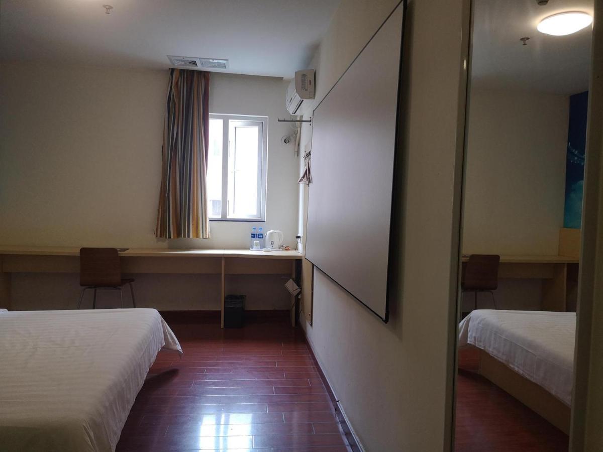 7Days Inn Foshan Dongfang Square Walmart Экстерьер фото